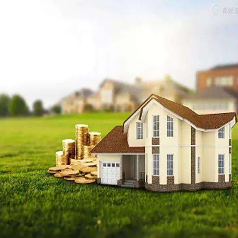乐都房子抵押贷款利率|住房抵押贷款|按揭房抵押贷款