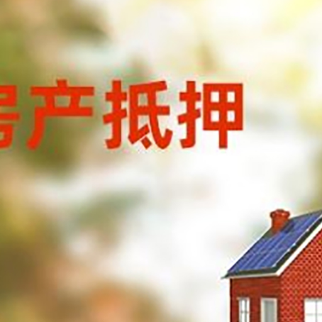 乐都个人消费贷款的种类有哪些?