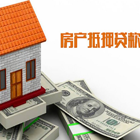 乐都个人消费贷的期限是多少?